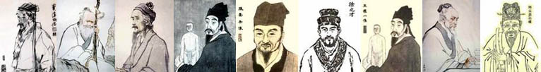 沈阳李颖中医针灸